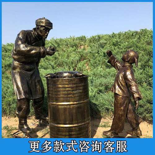 玻璃钢民俗仿铜人物雕塑渔文化街头早点吃景观小品摆件步行街广场