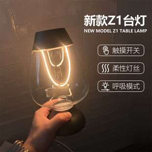 磁吸小台灯卧室床头触摸开关氛围灯现代简约餐厅吧台小夜灯线形灯