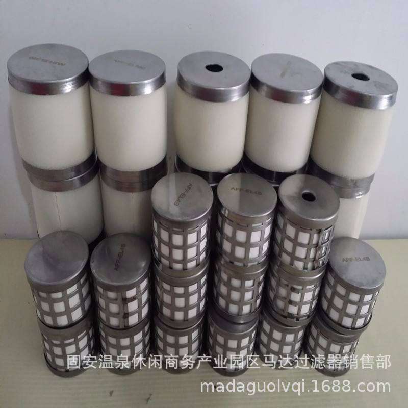 替代SMC管道过滤器滤芯AM450C-06D-T AMD450C-06D-T AFF11C-06D-T