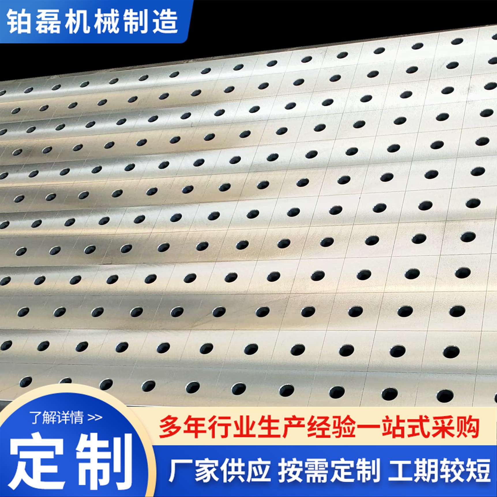 高精度大理石平台工作台面0级00级检测量检验平板花岗岩机械