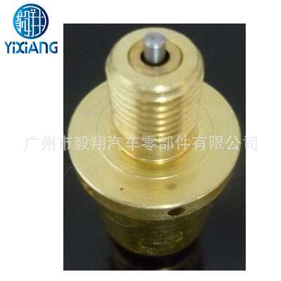 适用AC Compressor Solenoid Control Valve Seat Volkswagen