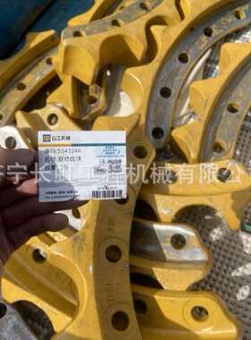 现货供应山工SEM822推土机配件:5543244 SEM822D驱动齿块