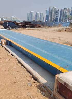 潍坊电子加厚地磅秤10t20t30t40t50t60t80t100t120吨大型汽 车衡