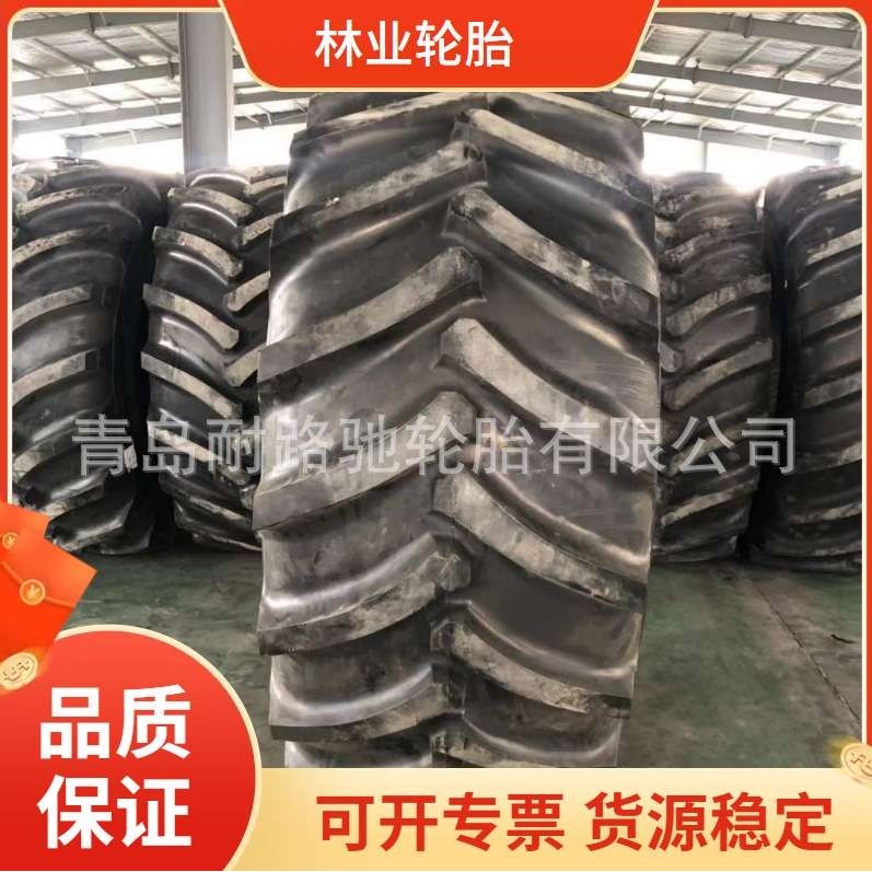 R-1C人字花纹尼龙胎30.5L-32 林业机械轮胎,玩具/童车/益智/积木/模型,遥控车升级件/零配件,淘宝优惠券,粉丝福利购,淘宝优惠卷