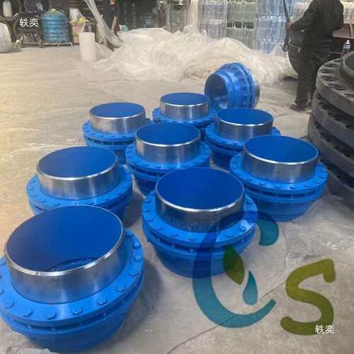 自密封旋转补偿器 DN500PN40蒸汽免维护旋转 耐压旋转补偿器