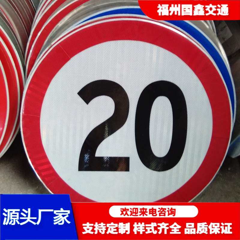 收费站地铁站标志牌十字路口指路牌旅游风景区指引标牌导向牌高速