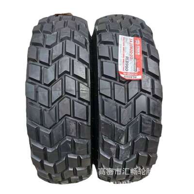 前进 14.00R20 越野轮胎 支撑体 钢圈 可以配套 轮胎