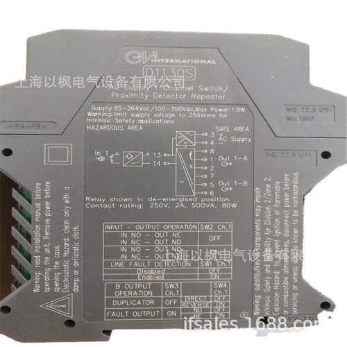 基玛伊gmi继电器D1012Q