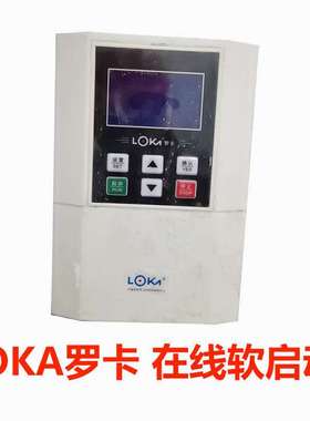 全新原装 LOKA罗卡在线软起动 380V 55KW软启动 LCRV5-55CX-T4