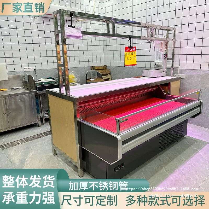 不锈钢猪肉分割台超市剁肉台卖肉工作台剁骨台杀鱼台挂肉架切肉台
