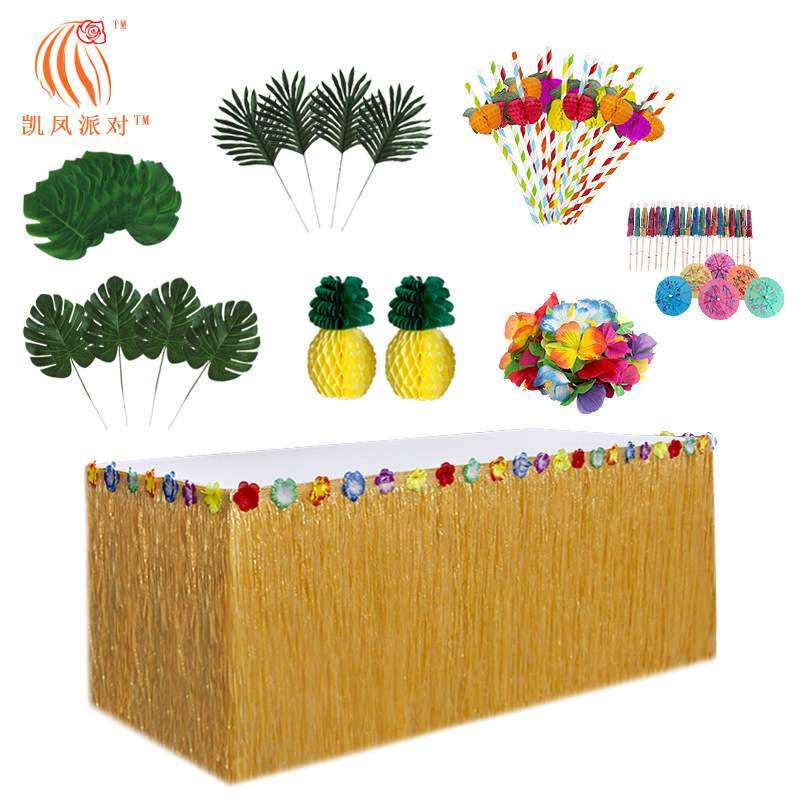 凯凤派对夏威夷桌裙丛林仿真叶木槿花小雨伞牙签纸质蜂巢水果吸管,玩具/童车/益智/积木/模型,遥控车升级件/零配件,淘宝优惠券,粉丝福利购,淘宝优惠卷