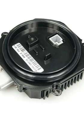 D1S D2S D3S 氙气灯安定器 HID镇流器 EANA090A0350 EANA2X512637
