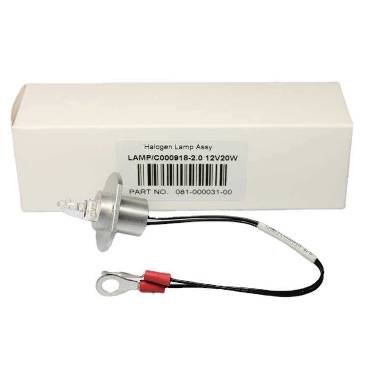 迈瑞生化新款带线灯泡 12V20W LAMP/C000918-2.0 BS-420 BS-480