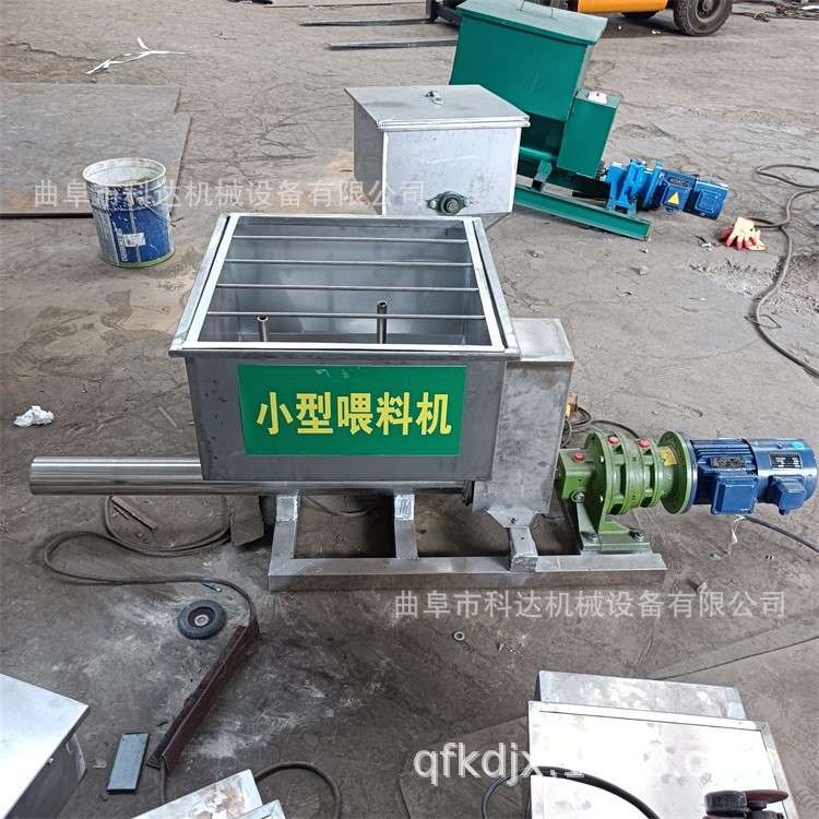 树脂粉微型调速加粉机 白云石粉未来能够调速给料机
