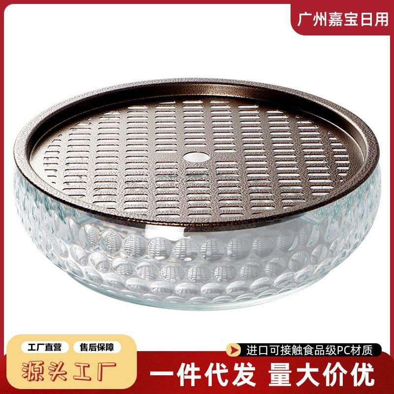 小型茶盘家用沥水储水式托盘简易壶承圆形干泡台简约茶具高端茶海