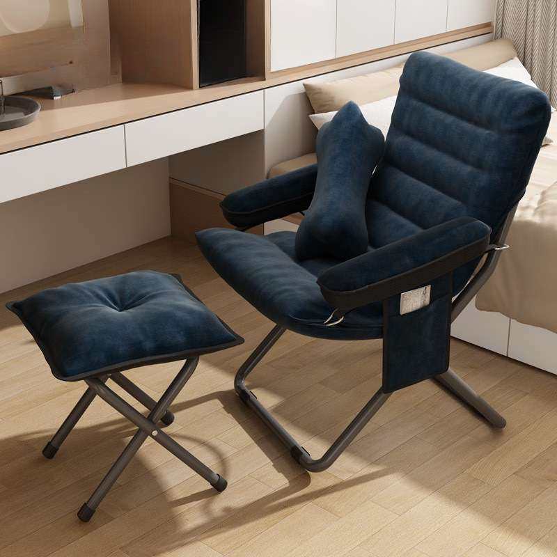 折叠懒人沙发躺椅久坐舒适靠背半卧单人椅午休椅卧室宿舍懒人躺椅,玩具/童车/益智/积木/模型,遥控车升级件/零配件,淘宝优惠券,粉丝福利购,淘宝优惠卷