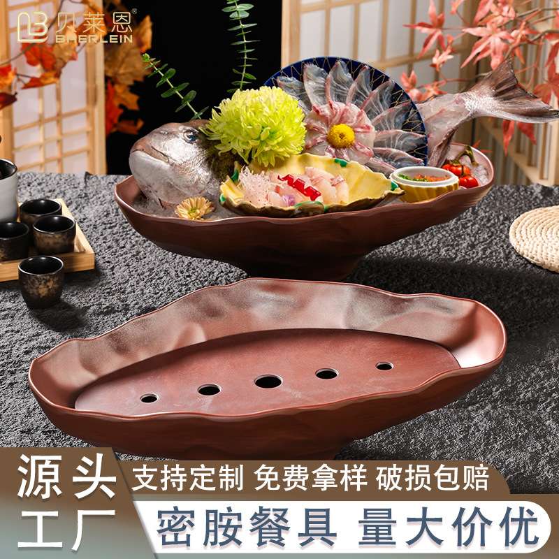 密胺餐具商用火锅店山野风椭圆形干冰配菜盘海鲜造姿三文鱼刺身盘