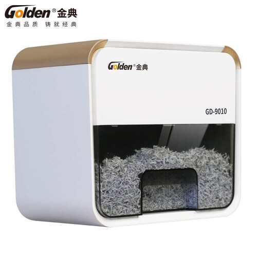 金典（GOLDEN）办公家用碎纸机 小型办公碎纸机 GD-9010