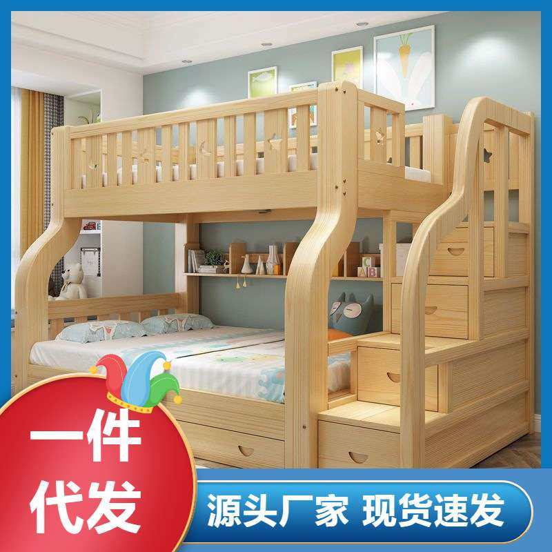 全实木儿童床上下床子母床大人成年母子两层高低床上下铺木床双层