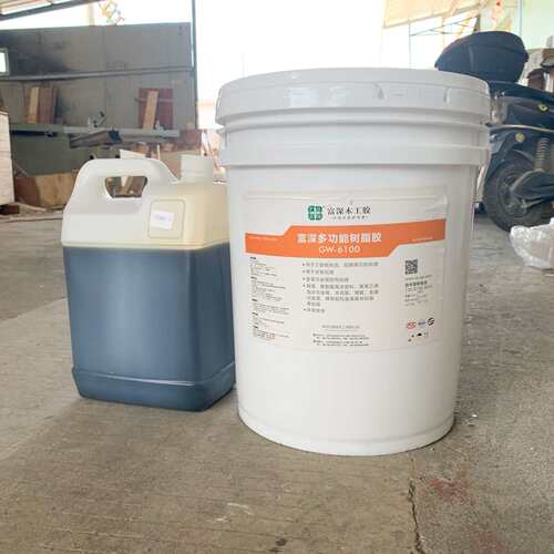 富深胶水GW6100木工胶多功能树脂胶家具墙壁幕墙水泥砖墙三胺板
