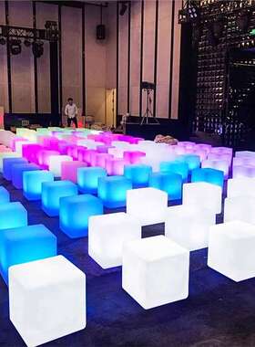 LED立方体发光椅阳台庭院装饰户外夜店酒吧台商业展会活动休闲凳