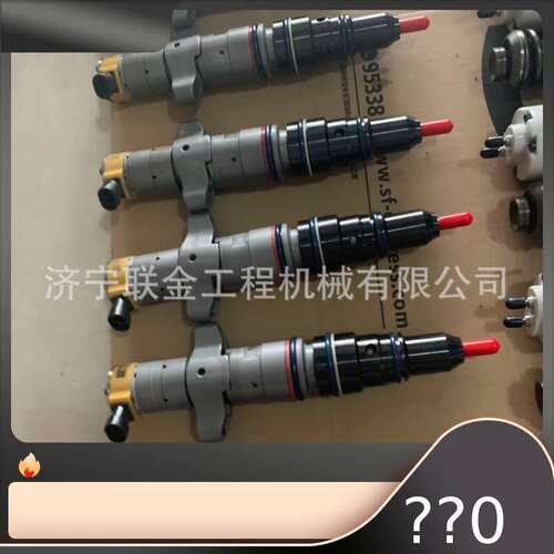 柳工挖掘机全车配件 柳工挖掘机CLG925 948 908C/D/E发动机喷油器