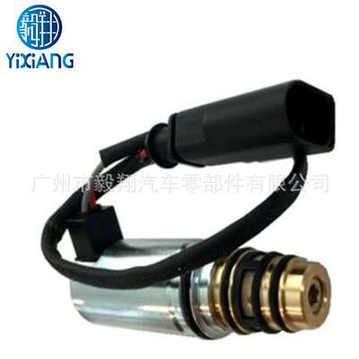适用AC Compressor Solenoid Control Valve for Skoda Roomster