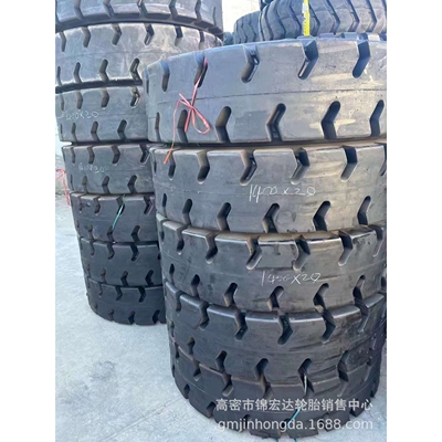 14.00/1400X20 8.00-20 26*12.5-20 57*25.00-25支架搬运机轮胎