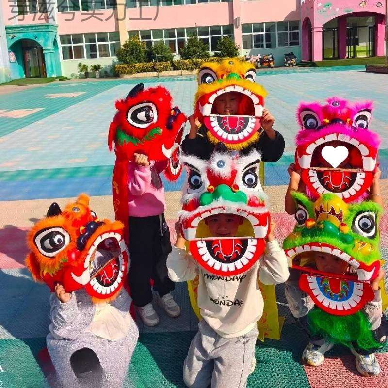 塑料儿童舞狮子道具套装 舞狮头鼓2-14岁幼儿园表演小狮头玩