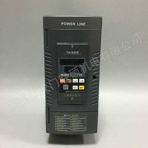 电力调整器 T6-5-4-150ZP 三相全控  泰矽TAISEE数显调整器