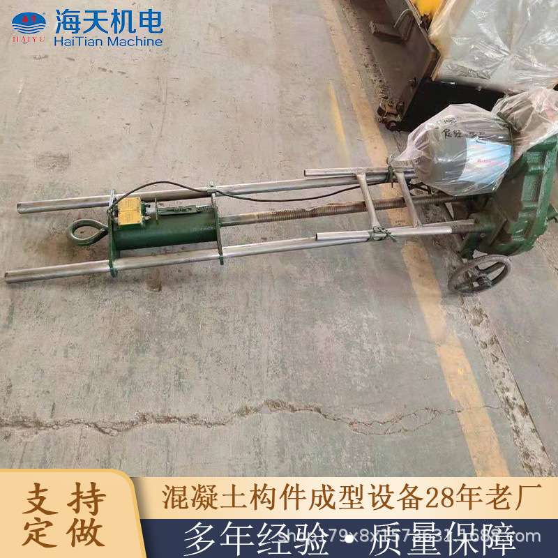 钢筋螺旋涨张拉机 冷拔丝张拉机 预应力混凝土圆孔楼板拉筋机