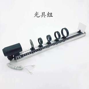25006光具组 小型光具座白屏光具组 物理光学 铝合金轨道 光具组
