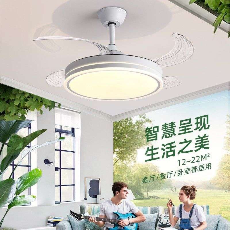 餐厅吊灯隐形风扇灯卧室静音家用现代简约北欧电扇灯具扇风扇吊灯