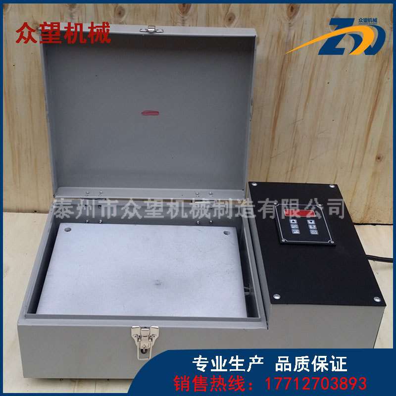 众望平板轴承加热器WTR-P-1.6小工件加热保温效果佳安装便携快捷