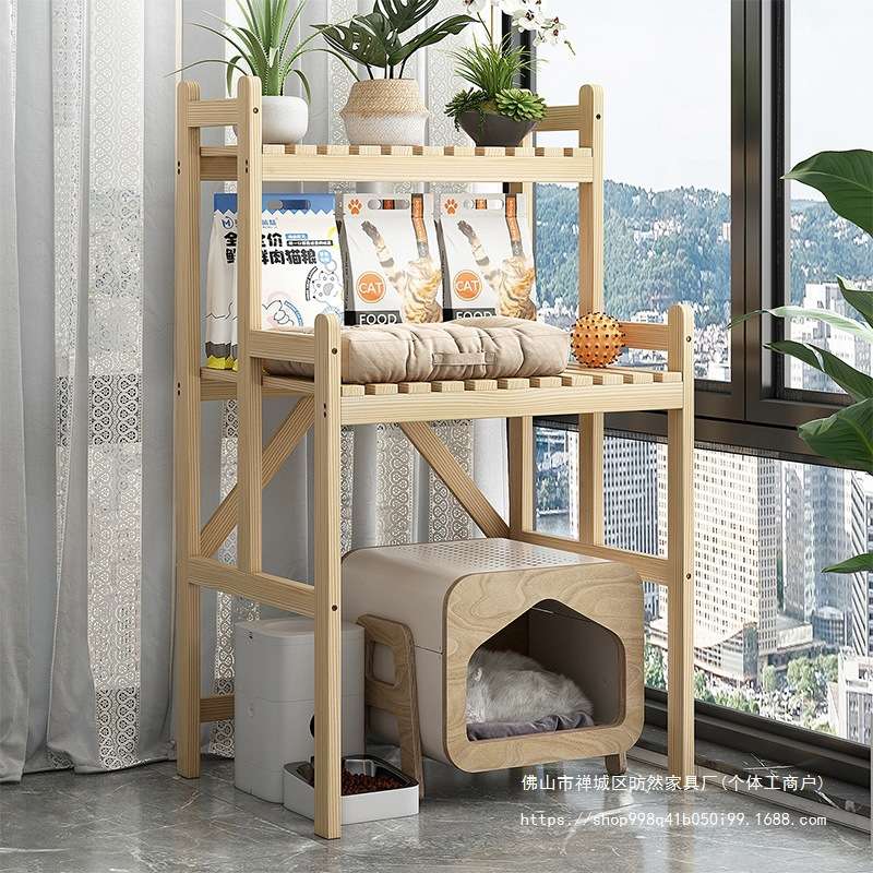 实木猫砂盆置物架收纳摆件展示架阶梯多层室内阳台花架实木架子