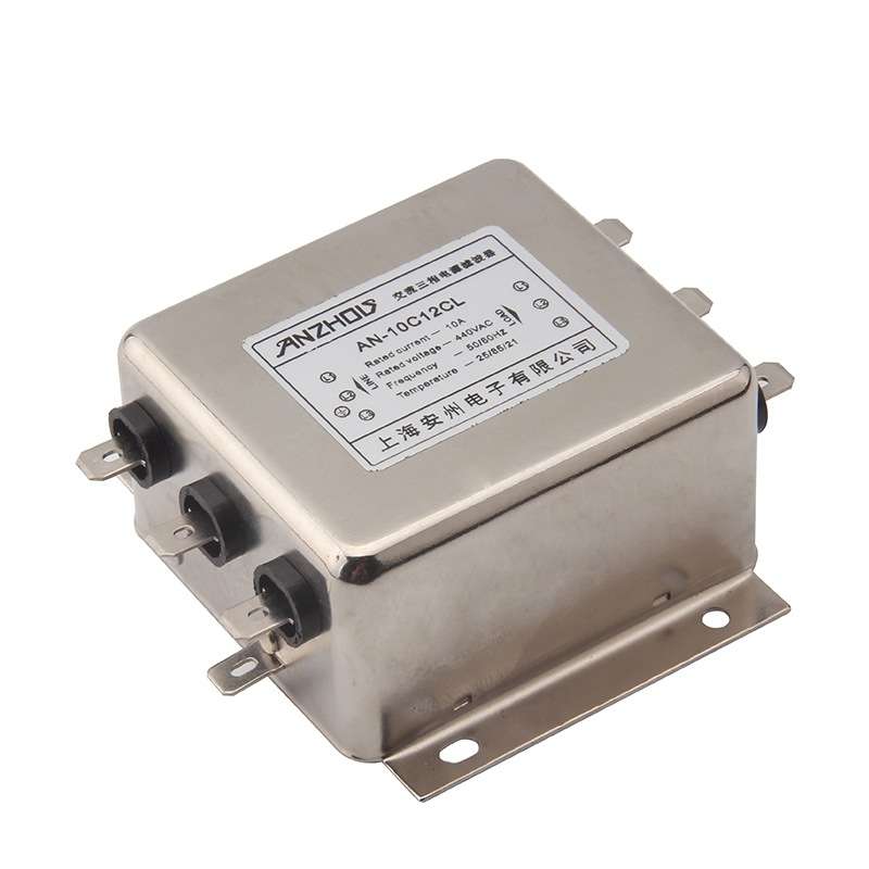 三相电源滤波器10A 380V/440V AN-10C12CL 插片式 滤波电感器
