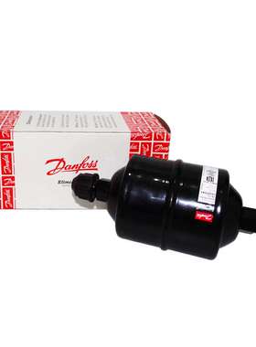 丹佛斯原装DML系列螺口过滤器冷库/冷冻机机组用过滤器