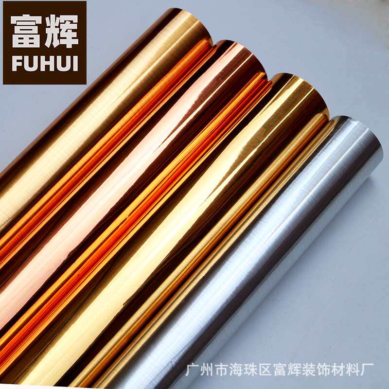 金属亮面金色自粘金箔门框板即时贴镜面贴纸反光防水墙贴装饰墙纸