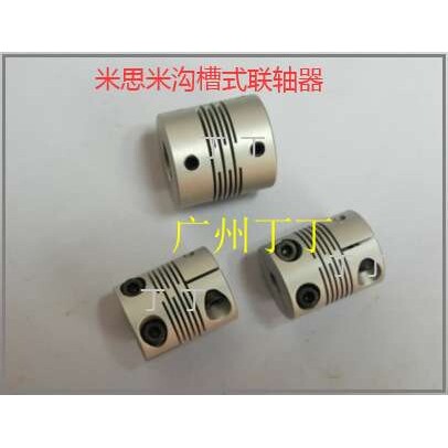 沟槽式联轴器CPCX34-12-12大量现货供应