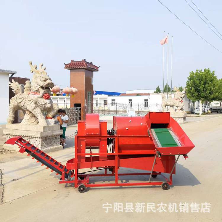 干湿两用花生摘果机带自动装袋自动进料打果子机器可加牵引架轮胎