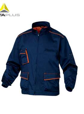 代尔塔 405408 马克6系列工装夹克 舒适耐磨棉涤混纺工作服