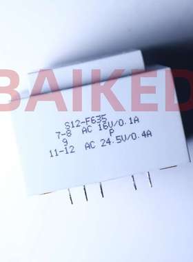 BingZi S12-F635 AC16V/0.1A AC24.5V/0.4A AC400V/50HZ S12-F79B