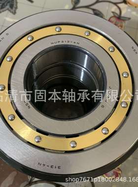 RHP英制非标轴承LRJ3/4  CRL6A  RLS8非标圆柱滚子轴承