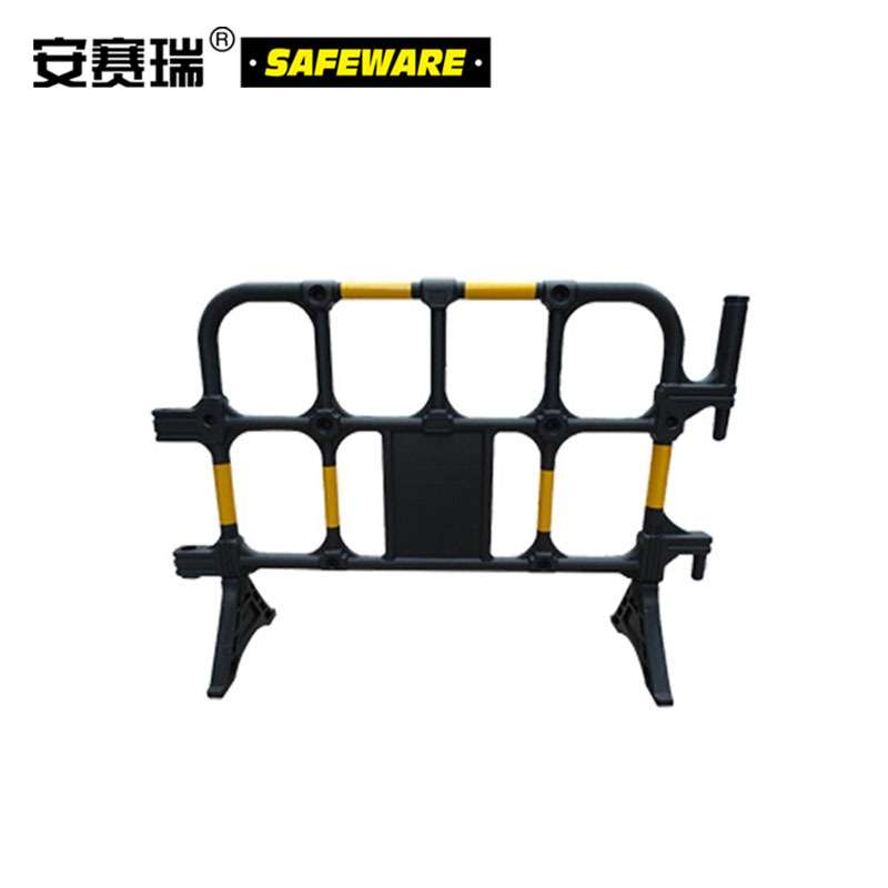 安赛瑞组合式塑料铁马护栏（黑/黄）道路高速路施工护栏围栏12861