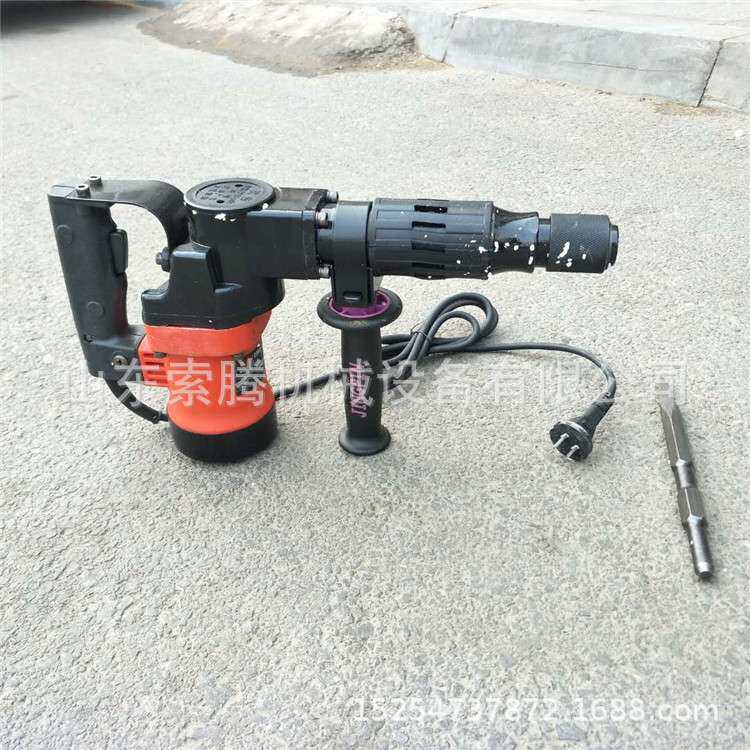 电镐 900W家用小型电镐电锤 石材凿削电镐 拆墙电镐家装电镐
