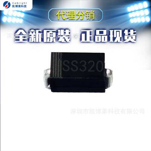 厂直销SS320 SMA 贴片SS3200 3A 200V DO-214AC 肖特基二极管现货