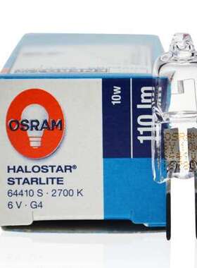 Osram欧司朗卤素灯 64410S 6V 10W显微镜灯泡 仪器灯珠射灯照明灯