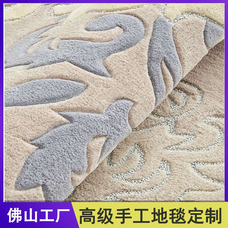 地毯源头工厂设计制作意式轻奢羊毛地毯卧室客厅源头地毯工厂