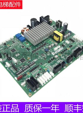 电梯三菱Z1A19B机013板P7/141 1A230门RG1电梯配件DO9-2 09G现货