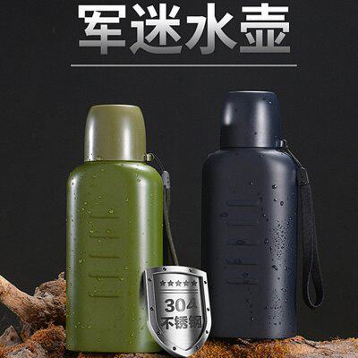 水壶30军迷不锈钢真空军训制运动4水壶防摔式扁保温杯户外野外